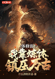 ���������ҿ�������ѹ���