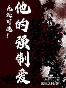 �޴����ӣ�����ǿ�ư�