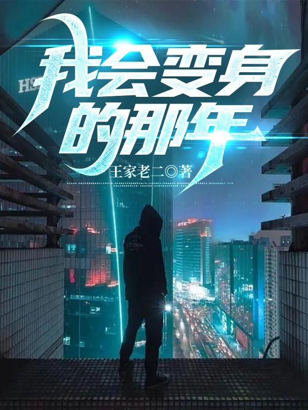 �һ��������Щ��