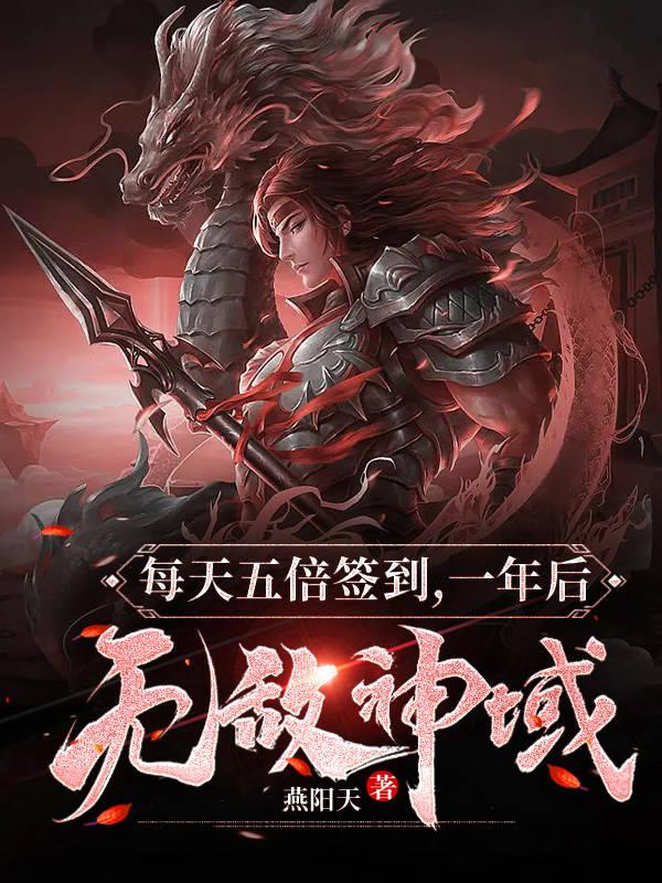 ÿ���屶ǩ����һ����޵�����