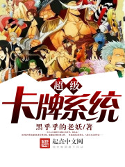 ��������ϵͳ