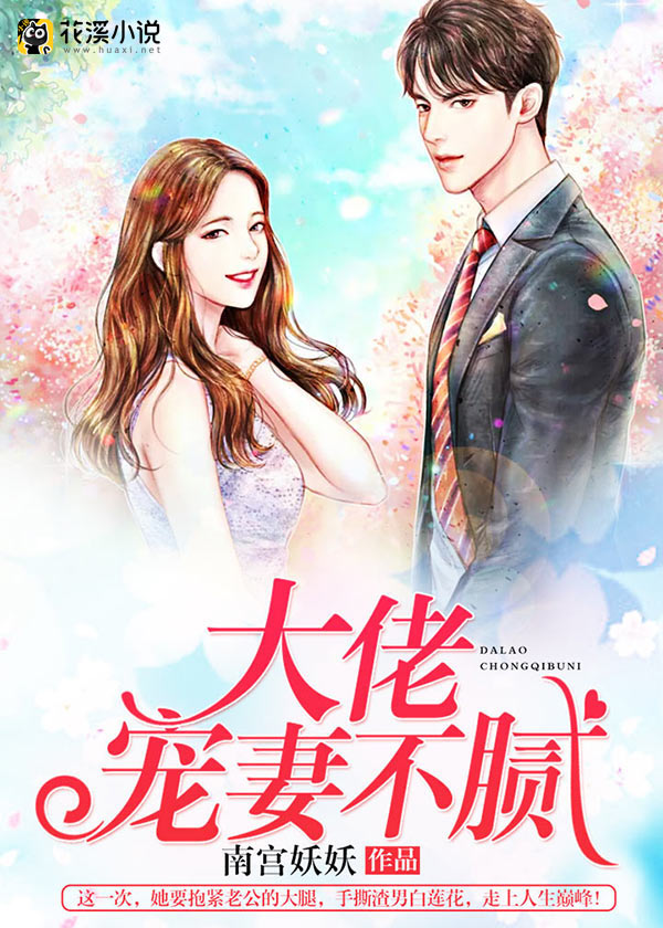 ��֪�Ǳ�ҹ�