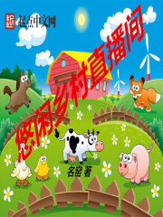 �������ֱ����