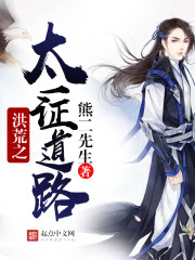 ���̫֮һ֤��·