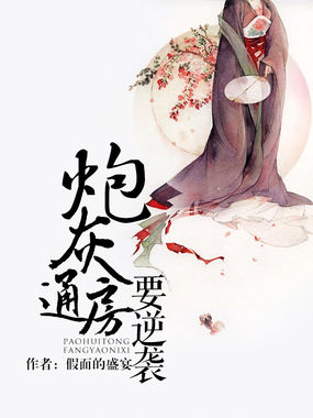 �ڻ�ͨ��Ҫ��Ϯ