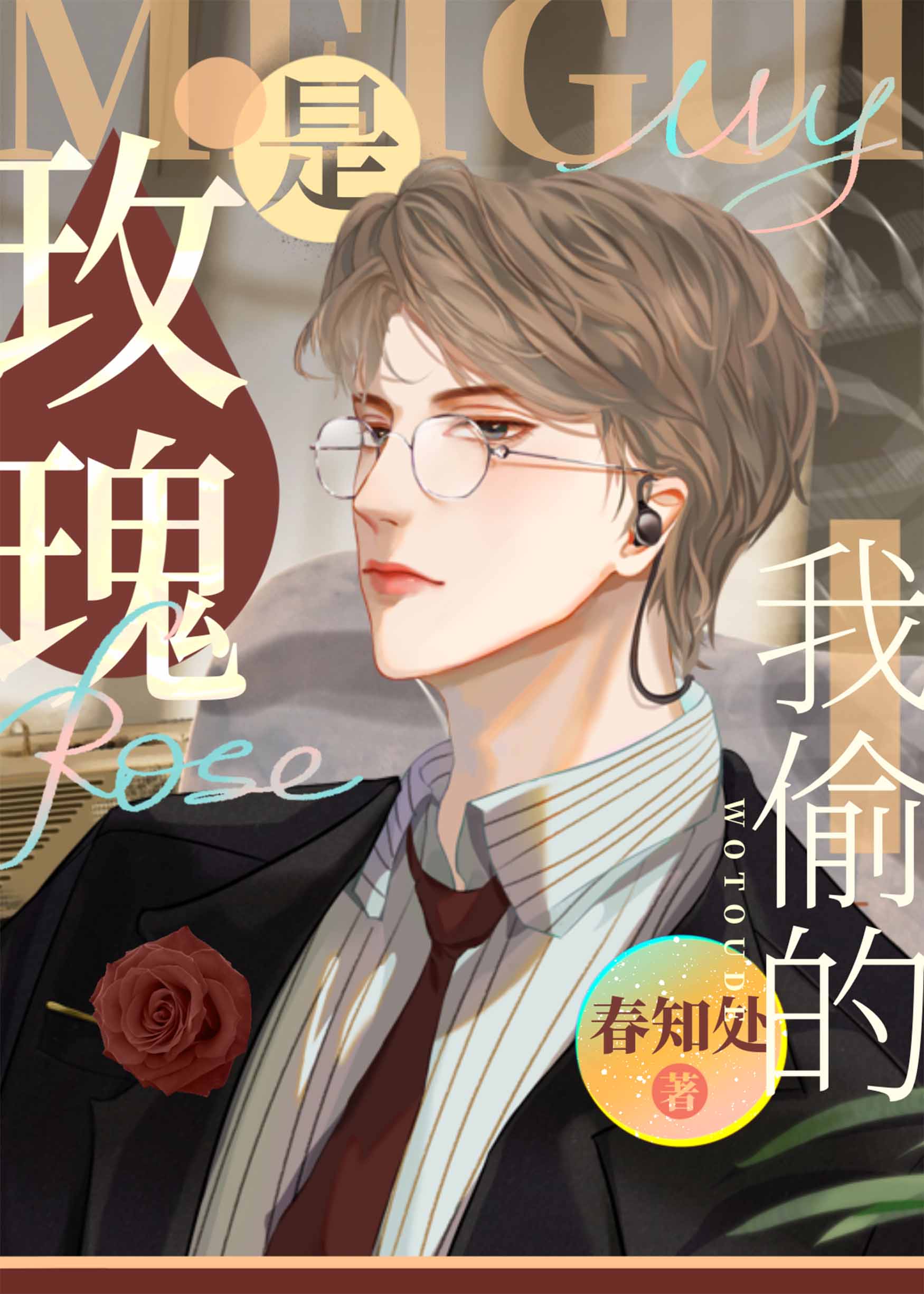 õ������͵��