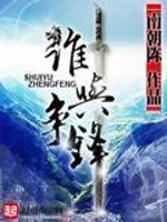 ˭������