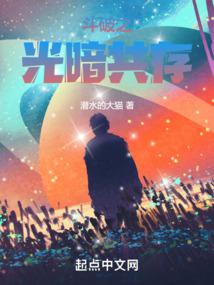 ����֮�ⰵ����