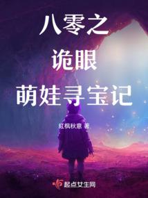 ����֮��������Ѱ����