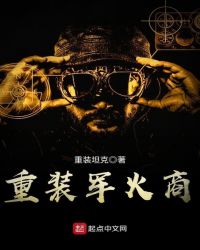 ��װ������