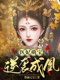 ҽ���ȱ�����Ϯ�ɻ�