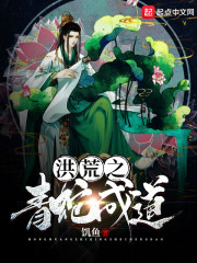 ���֮���߳ɵ�