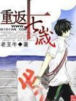 �ط�ʮ����