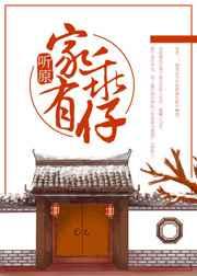 ���й���