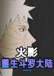 ��Ӱ�������޴�½