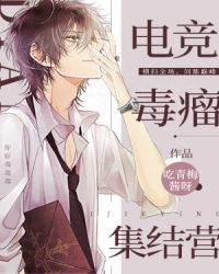 �羺��������Ӫ