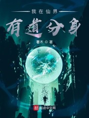 �����ɽ��е�����