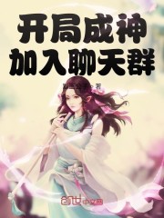 ���ֳ����������Ⱥ