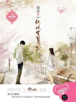 ��������Ĭ