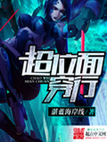 ��λ�洩��