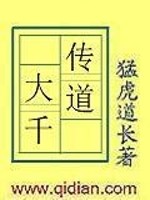 ������ǧ