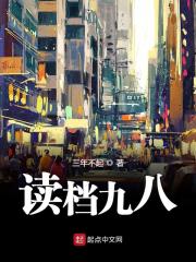 �����Ű�