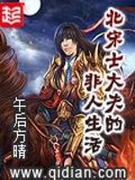 ����ʿ���ķ�������