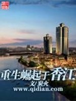 �����������㽭