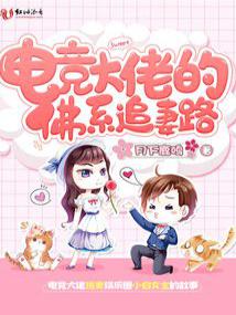 �羺���еķ�ϵ׷��·