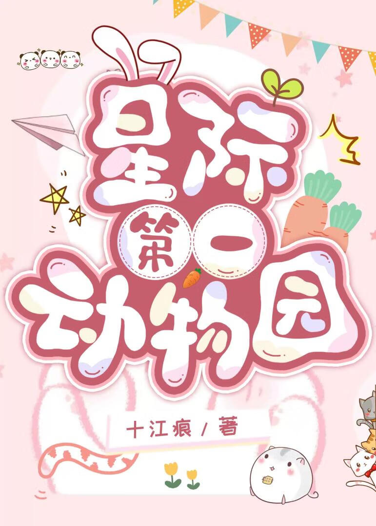 �Ǽʵ�һ����԰