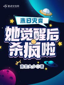 ĩ���ֱ䣬�����Ѻ�ɱ����