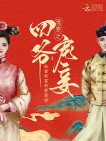 �崩֮��ү���