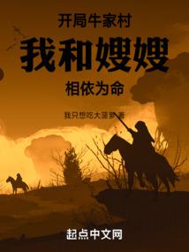 ����ţ�Ҵ壬�Һ�ɩɩ����Ϊ��