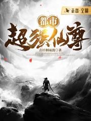 ���г�ǿ����