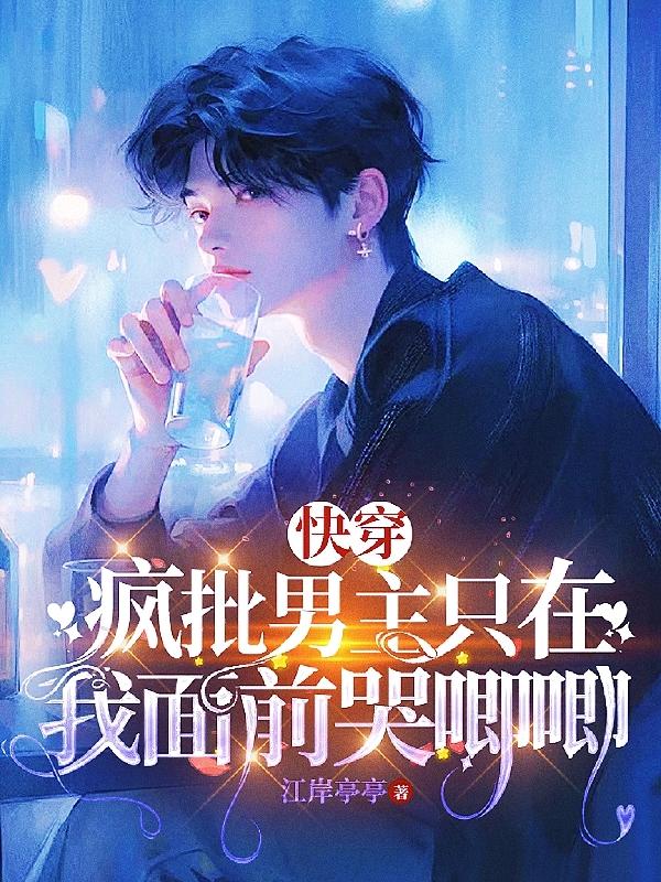 �촩����������ֻ������ǰ������