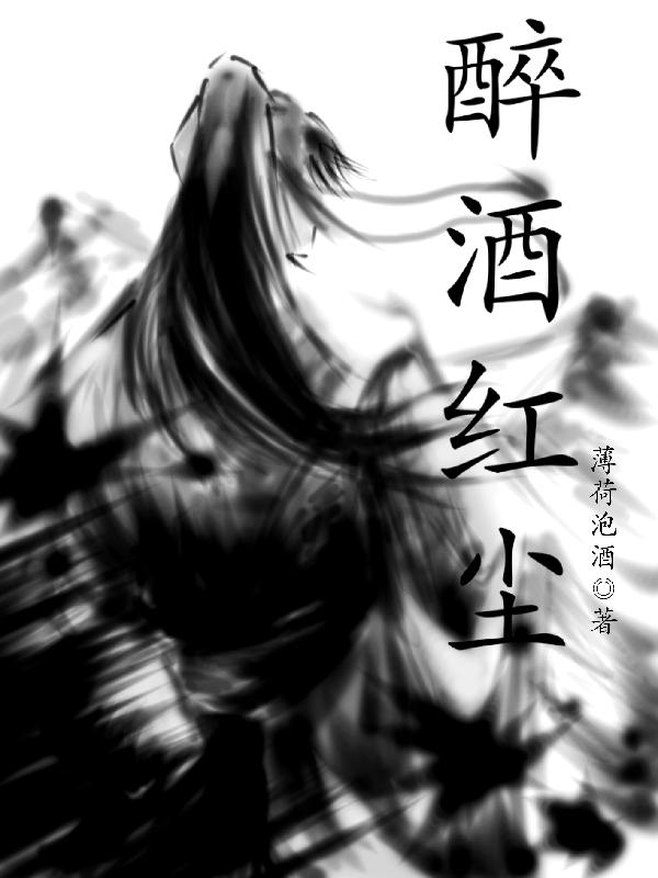 ����ʢ��