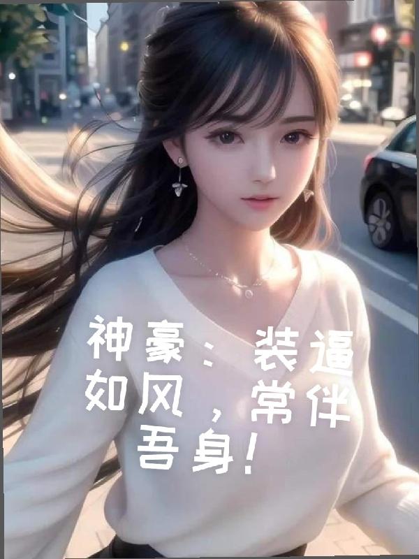 �����װ����磬����������