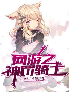 ����֮����ʿ