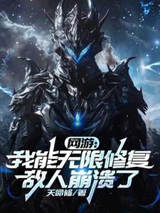 ĩ�������ֻ�����Ůɥʬ