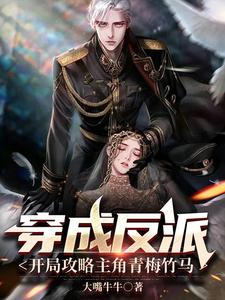 ���ɣ�������������÷����̸����