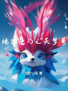 ȫְ֮�꼼��ǧ