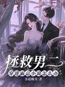 �����ж�����������С˵��ô��