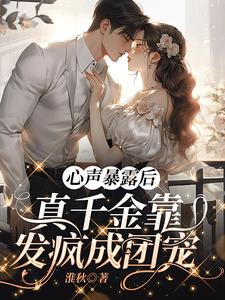 ������¶���ڻ��ű�����ɵ��