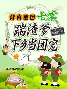 ���ǧ�����磿��������Ҽ޷���