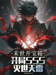 ɱ�б����䣬��ôȫ���񻰼���