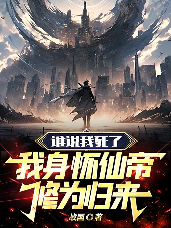 ˭˵�����ˣ��������ɵ���Ϊ����