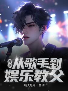 ���֣��ҿ�����ͦ����