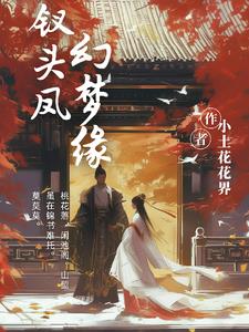 ��ͷ�����Ե