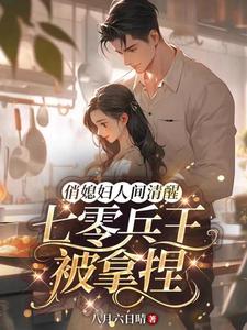 �������㣺������ݼޱ���