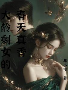 ����ʣŮ�Ĵ�������